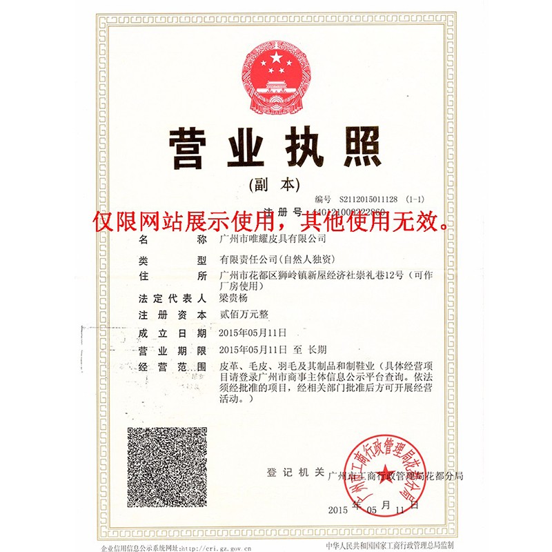 包包個(gè)性化定制 包包個(gè)性化定制